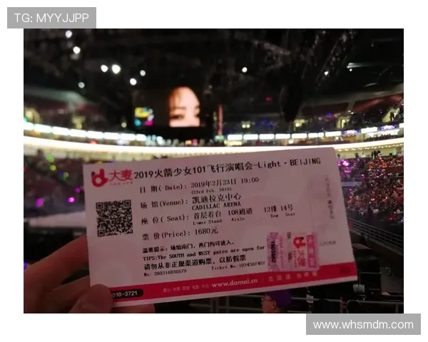 火箭队常规赛门票价格及购票渠道介绍