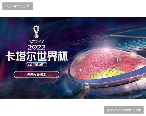 从不败到经典胜利巴西队世界杯首战战绩历史脉络与启示深度解读